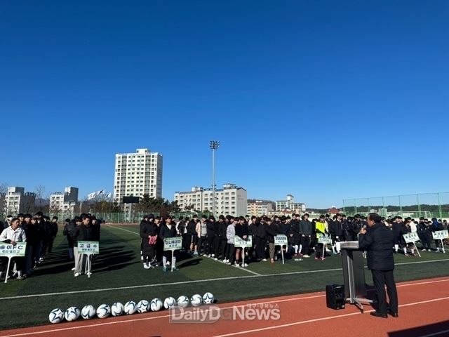 울진군, 제15회 청소년 우리진 축구대회 성료