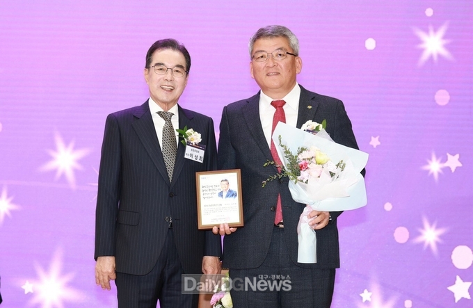 김학동 예천군수, ‘귀농활성화 선도인상’ 수상!