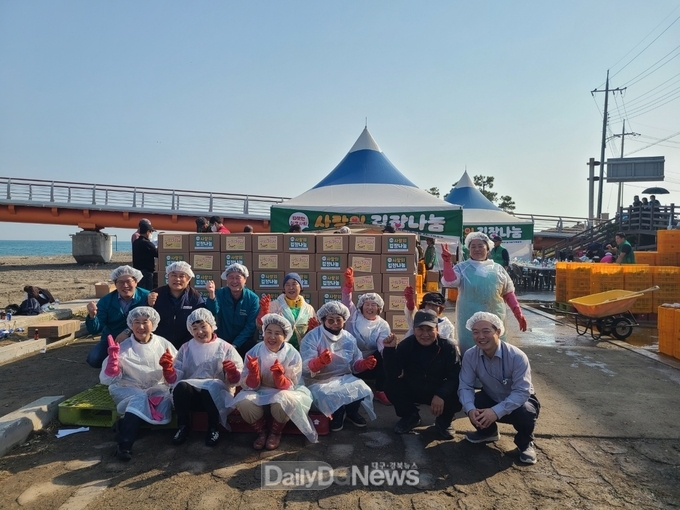 원자력환경공단, 나눔실천으로 지역민과 상생발전