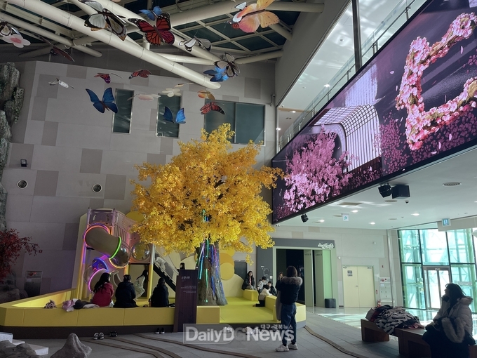 유교랜드 연말맞이 입장료 할인!