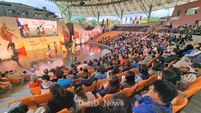 안동시, 2023 안동국제탈춤페스티벌 