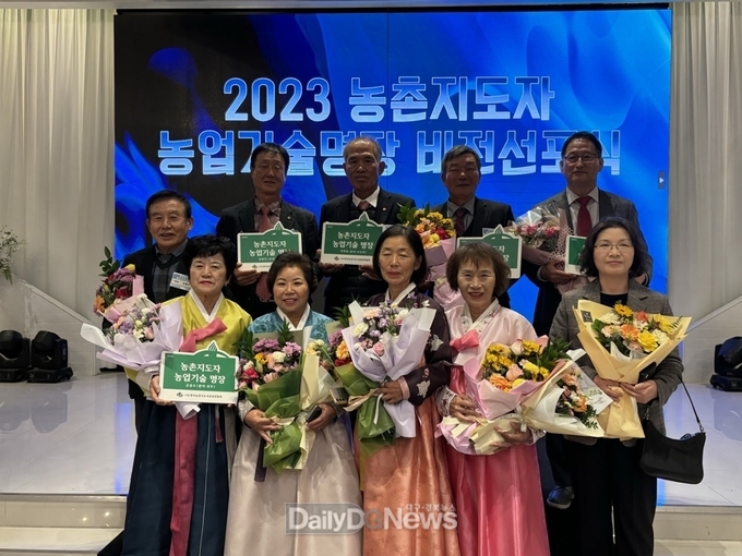 예천군, 농촌지도자 농업기술 명장 2년 연속 최다 배출!