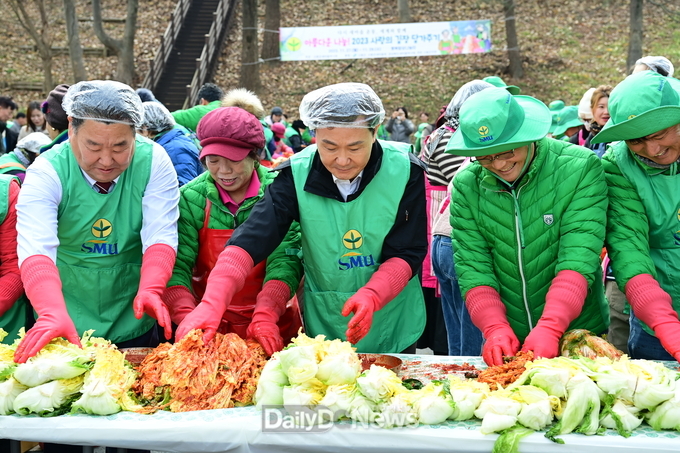 고령군새마을부녀회, 사랑의 김장 담가주기