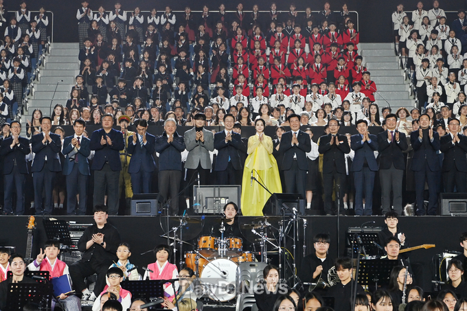 2023 경북 학교 예술교육 한마당 대축제 개최