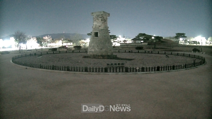 첨성대(2023-11-30 04시56분00초).