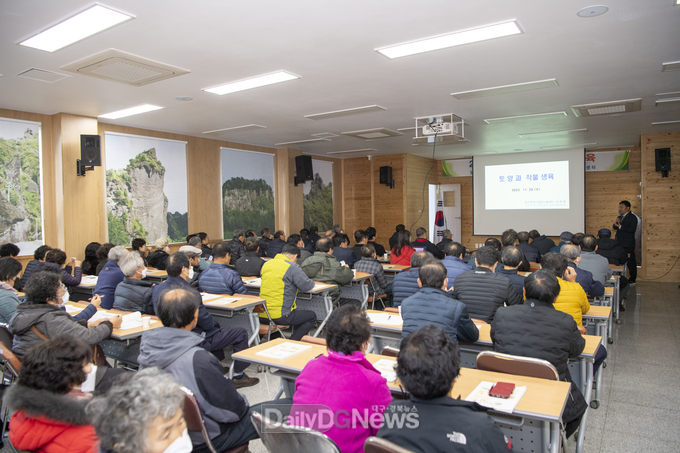 울릉군, 2024년 새해농업인실용교육 실시