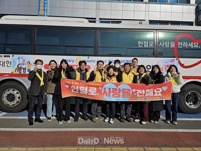 의성군, 생명 살리는 나눔 단체헌혈 전개