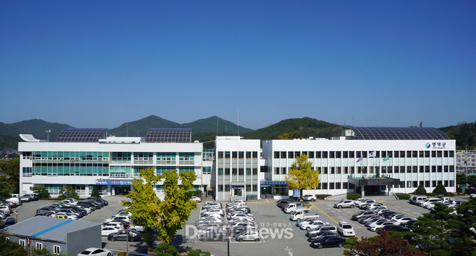영덕군 전경