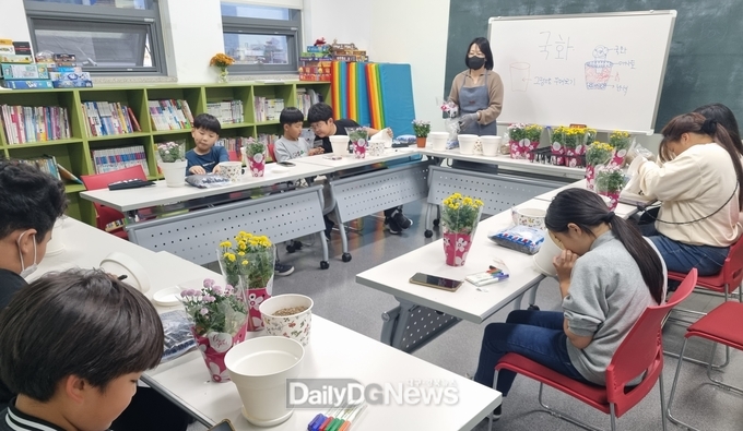 성주군청소년방과후아카데미, 자기계발활동‘원예수업’실시