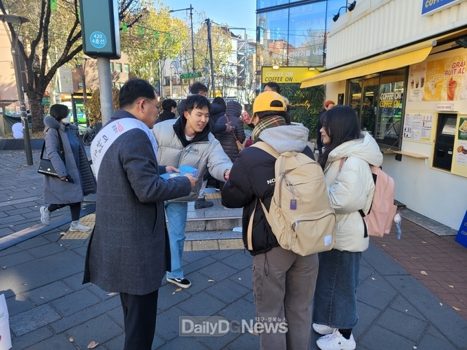 문경시, 서울 대학로에서 지역 문화관광 홍보
