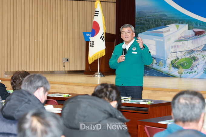 예천군, 환경단체회원 ‘탄소중립실천과정 교육’ 진행