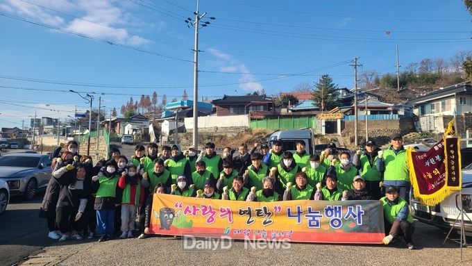 2023‘나눔의 파발마 운동’ 연탄 나눔으로 마무리