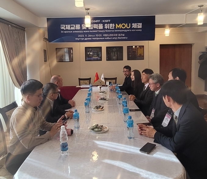 경북도, 메타버스·AI 영화제, 키르기스스탄 국제스마트폰영화제와 협력 업무협약 체결 