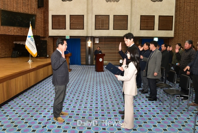 경북문화관광공사, 인권경영 선언식 개최