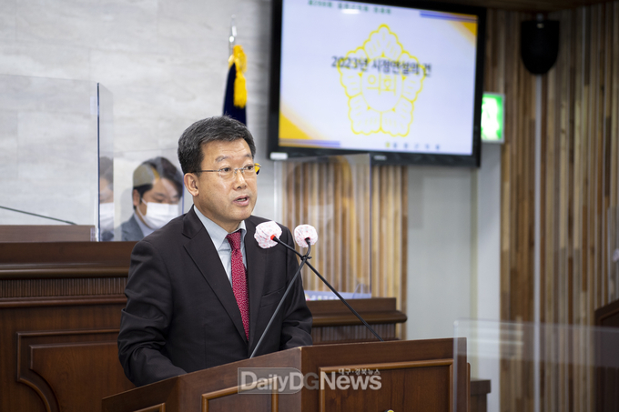 남한권 울릉군수, 2024년도 시정연설