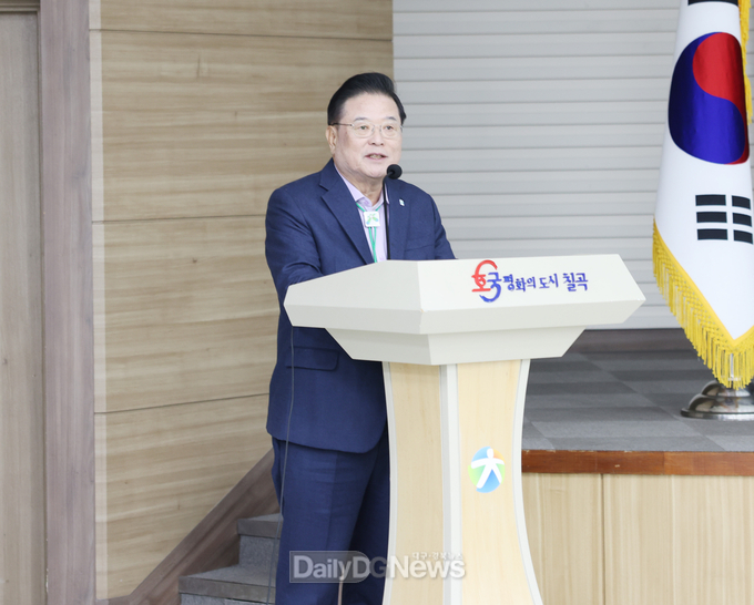 칠곡군, 우동기 대통령직속 지방시대위원장 초청 특강