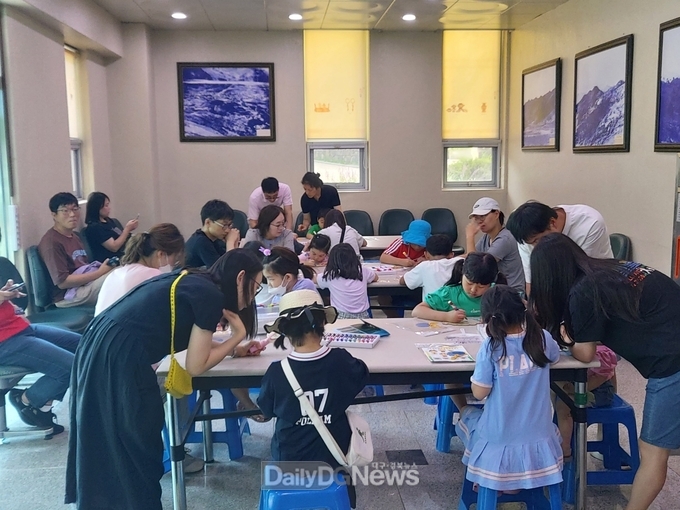 겨울방학 어린이 체험·교육 프로그램 운영