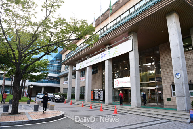 대구 동구청사 전경. (사진=동구청 제공)