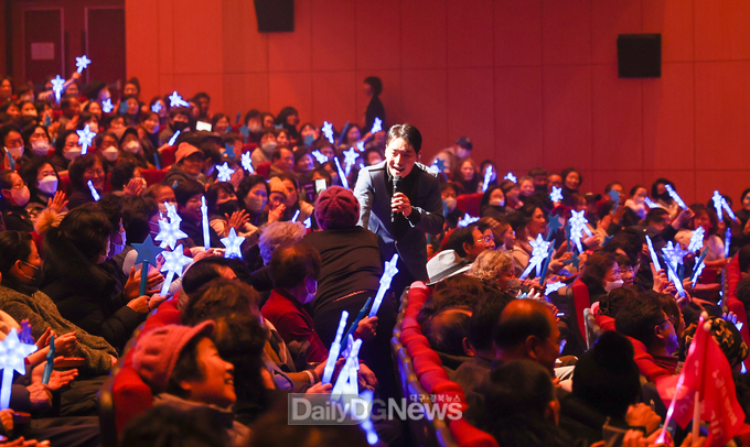 성주군민과 함께하는 “2023 송년콘서트” 개최