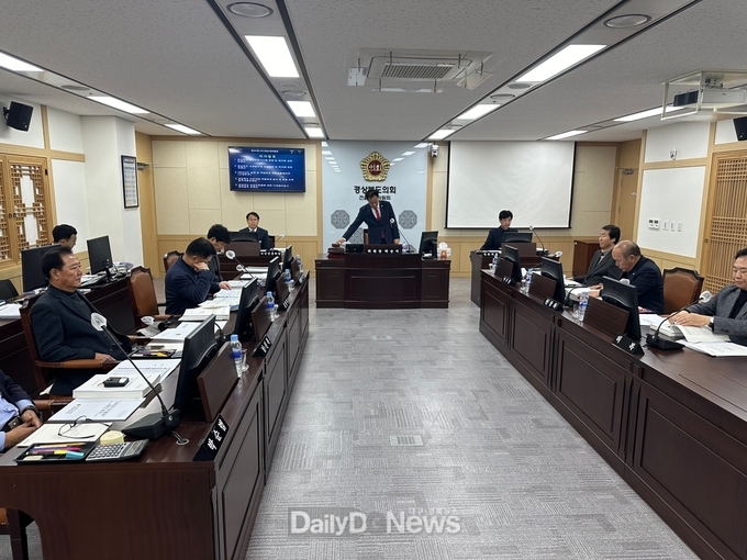 건설소방위원회