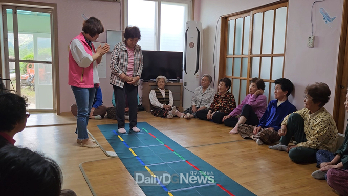 경북도, 2023년 경로당 행복선생님 시상식 개최