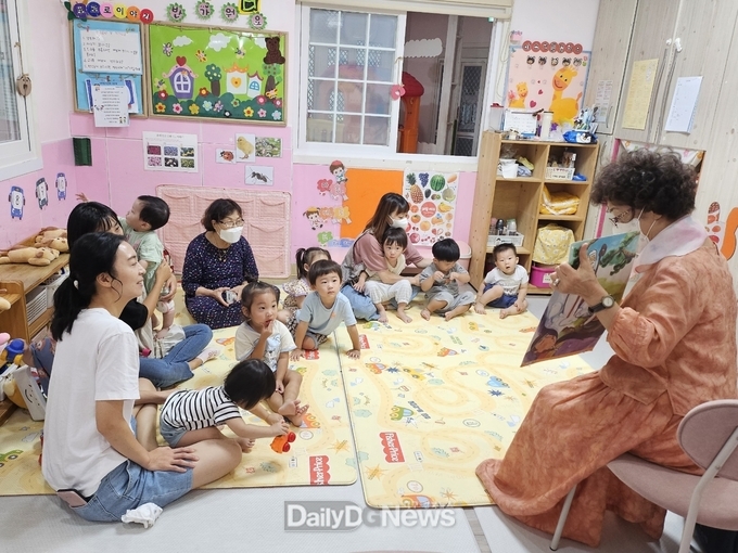 노인일자리 참여자 4236명 모집