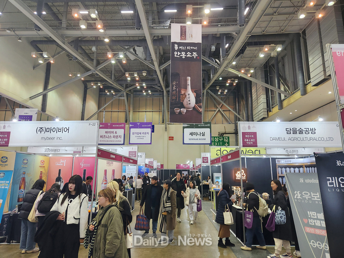안동 전통주, 2023 부산국제주류 & 와인박람회서 선보여