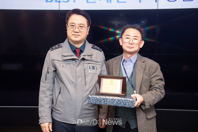 구미시, 하반기 ‘베스트 통합관제센터’선정