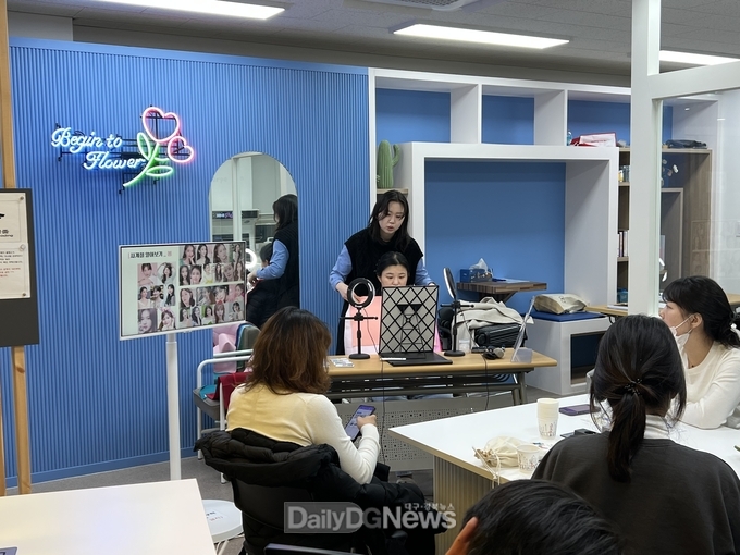 고령군 청년 문화프로그램 원데이 클래스 
