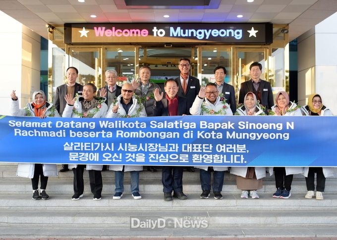 살라티가시 시눙 시장 문경시 방문