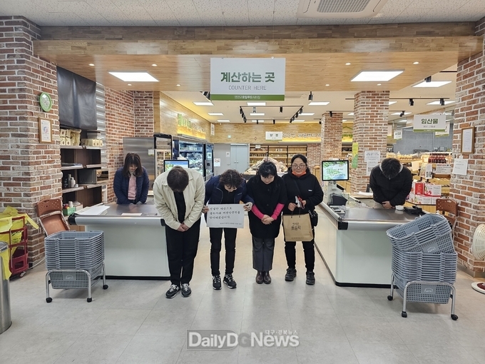 영양군 로컬푸드직매장 직원 친절 교육 실시
