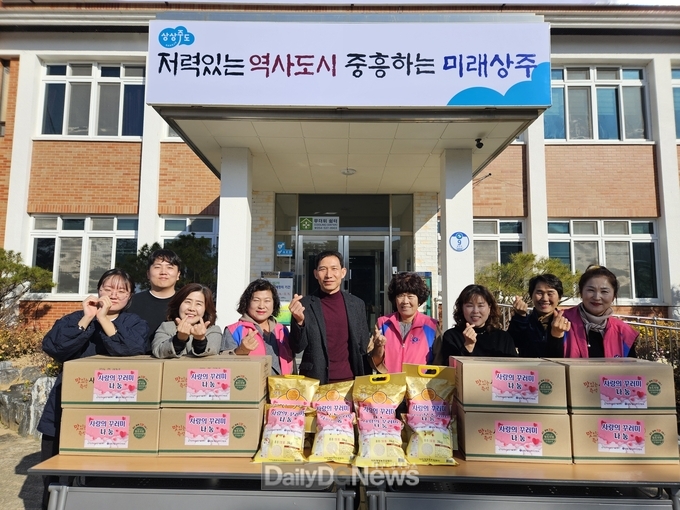 어려운 이웃과 함께하는 나눔의 손길 이어져