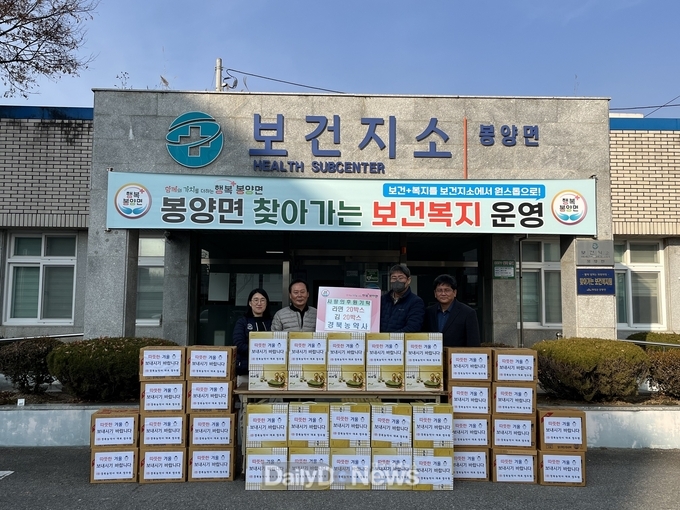 어려운 이웃과 함께하는 나눔의 손길 이어져