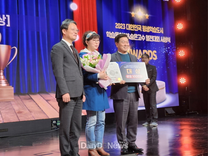 봉화군‘마음을 그리는 농부’학습동아리, 대한민국 평생학습도시 학습동아리&숨은고수 열전대회에서 수상 쾌거