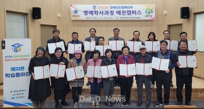 자격증 취득 단체사진