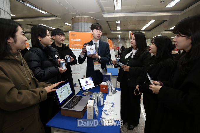 계명대학교. ‘2023학년도 2학기 캡스톤디자인 작품전시회 및 경진대회’ 개최 모습. (사진=계명대 제공)