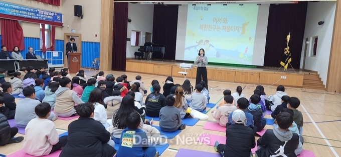 민주평통 군위군협의회, 통일공감 토크콘서트 성료