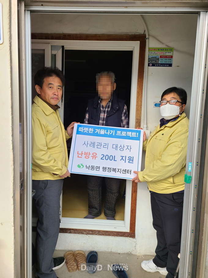 상주시 어려운 이웃과 함께하는 나눔의 손길 이어지다