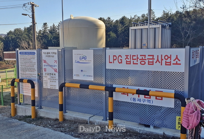 경주시 도시가스 미설치 지역 LPG배관망 보급