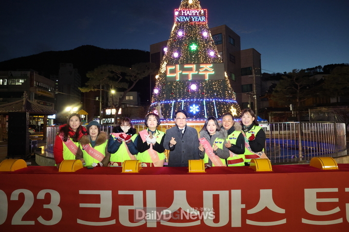 청도군 희망2024나눔캠페인 출범