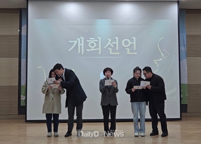 군위군가족센터, ‘제9회 해비치 행복나눔 한마당’실시