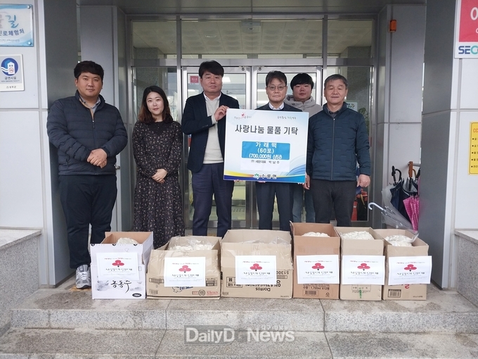 ㈜세운 박남주 대표 경로당 가래떡 기탁