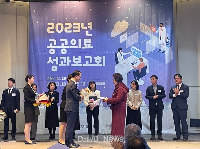 영천시 관내 분만산부인과 영천제이병원, 공공보건의료 유공 보건복지부 장관 표창(수상중인 영천제이병원 최난연 대표이사)