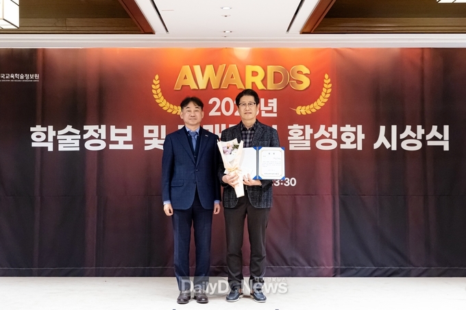 금오공대 제공) 좌측에서 2번째 신경욱 교수 