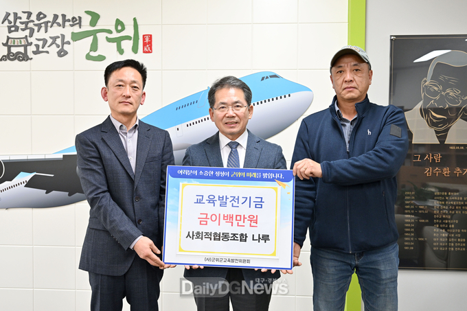 각계각층 어려운 이웃 위한 나눔의 손길 이어져