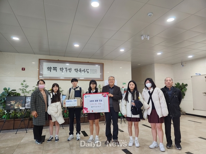 칠곡 약목중학교 후원 물품 기부
