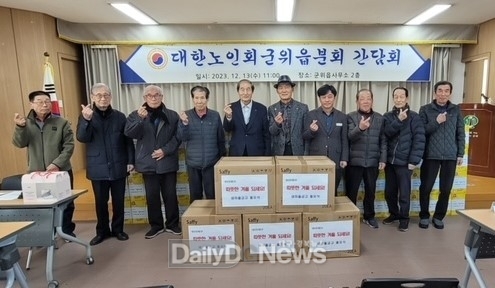 각계각층 어려운 이웃과 함께하는 나눔 실천 앞장!
