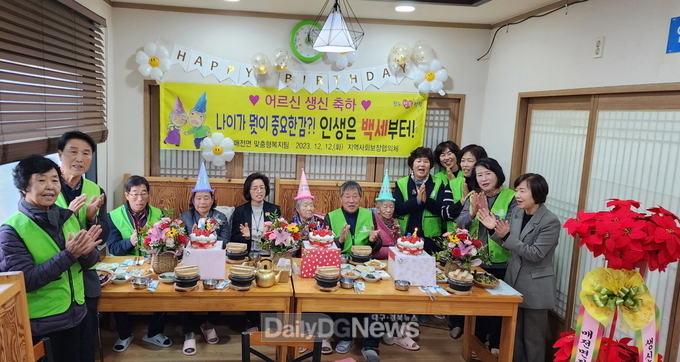 어려운 이웃들에게 나눔으로 사랑의 희망 전해요