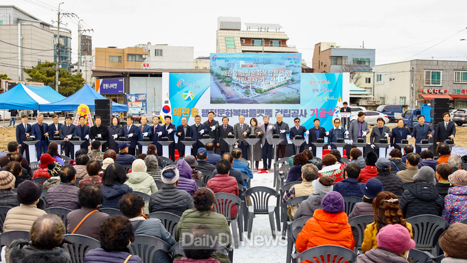 칠곡군, 왜관읍 행정문화복합플랫폼 기공식 개최