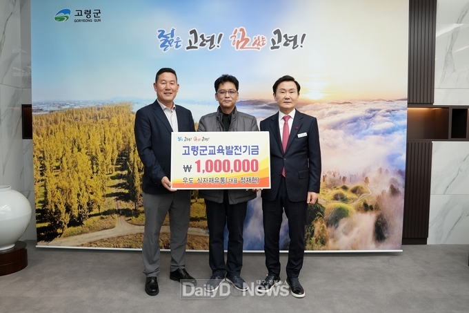 각계각층 나눔으로 사랑의 온도 높이다~
